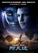 苍穹传说2：如何快速提升你的游戏等级